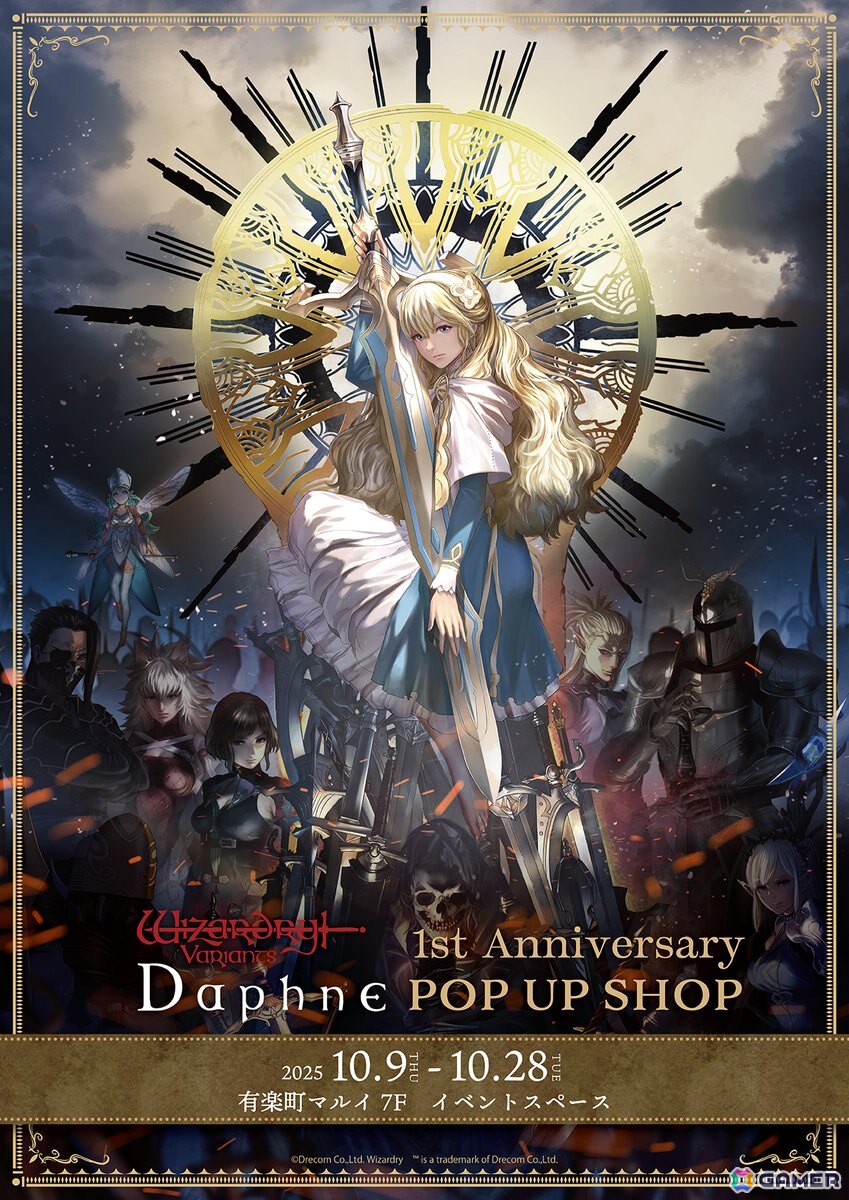 ウィザードリィコレクション　最終値下げ G0oLHadaMAM5bPp.jpg