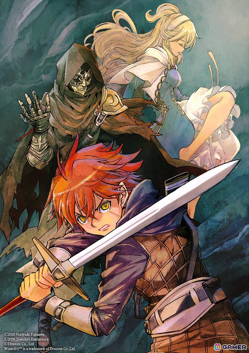 9月15日は「ウィザードリィの日」！「Wizardry」44周年を記念して