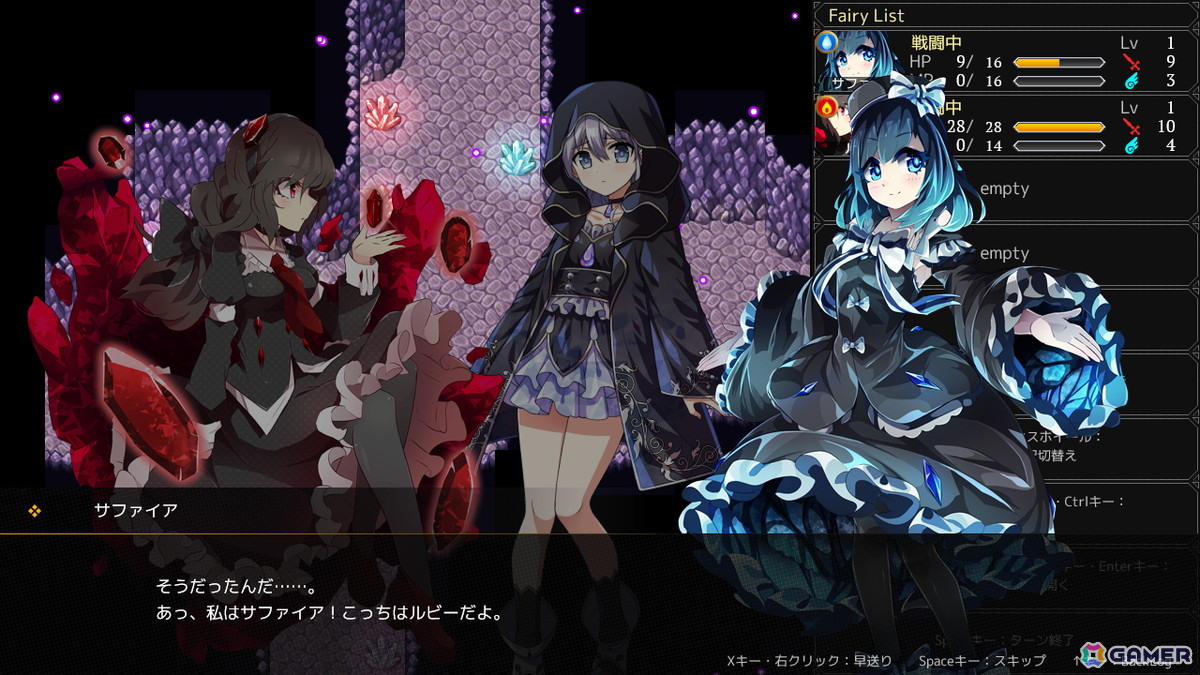 戦略シミュレーションRPGにパーティ構築ローグライト要素を取り入れた「時巡る宝石精霊」がSteamでリリースの画像2