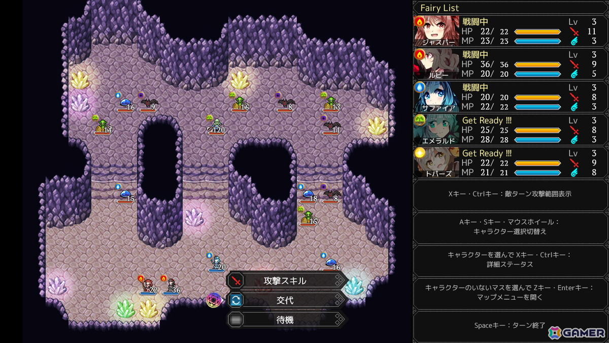 戦略シミュレーションRPGにパーティ構築ローグライト要素を取り入れた「時巡る宝石精霊」がSteamでリリースの画像6