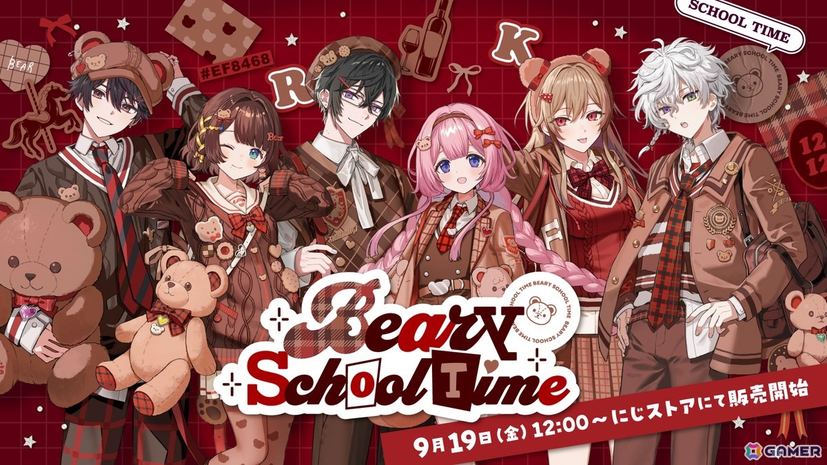 にじさんじから「Beary School Time」グッズが9月19日12時から販売!の画像