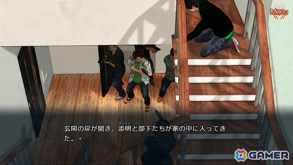香港ノワール系ノベルゲーム「紅蜘蛛/Red Spider リマスター版」が配信！原則無料、Steam実績機能に対応した580円の制作応援バージョンもの画像6