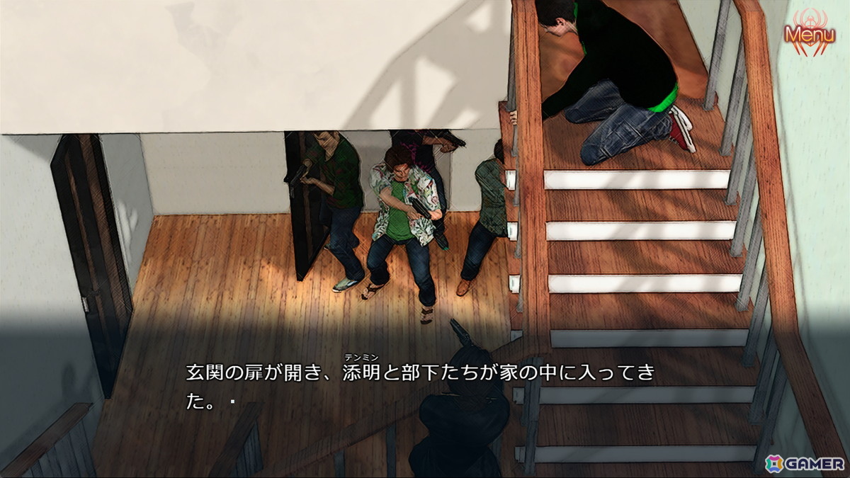香港ノワール系ノベルゲーム「紅蜘蛛/Red Spider リマスター版」が配信！原則無料、Steam実績機能に対応した580円の制作応援バージョンもの画像