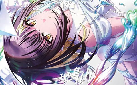 SOUND VOLTEX EXCEED GEAR」でホロライブ・兎田ぺこらさんとの
