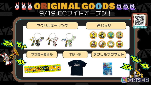 「ラタタン」アーリーアクセス直前特番配信で価格や今後のアップデートロードマップを公開！の画像9