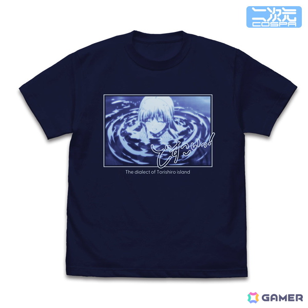 TVアニメ「Summer Pockets」しろはの「どすこいっ！」Tシャツ、ヒロインたちのつままれなどが登場！京まふ＆TGSで先行販売の画像2