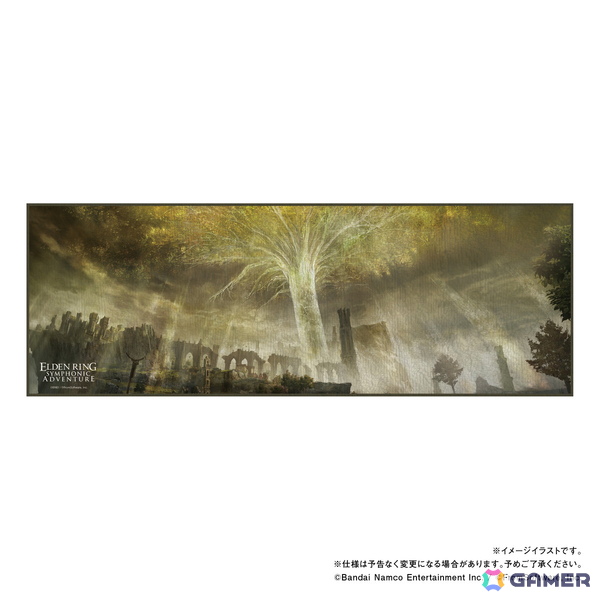 「ELDEN RING」オーケストラコンサートがパシフィコ横浜国立大ホールで2026年2月15日に開催決定！チケット最速先行の受付、公式グッズの事前販売スタートの画像9