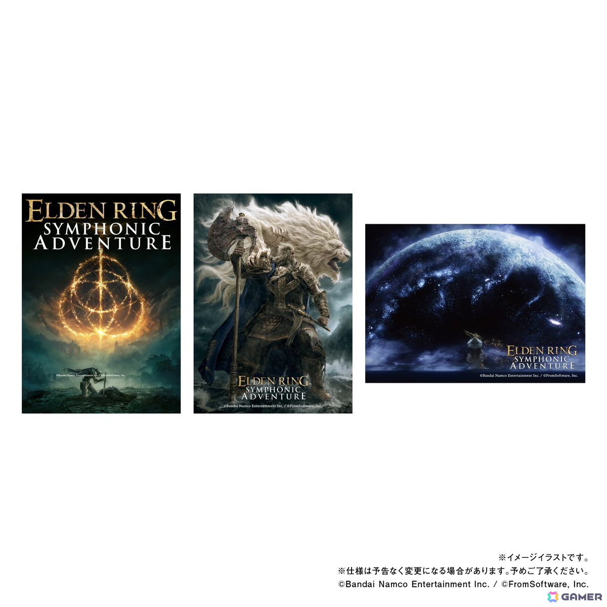 「ELDEN RING」オーケストラコンサートがパシフィコ横浜国立大ホールで2026年2月15日に開催決定！チケット最速先行の受付、公式グッズの事前販売スタートの画像10