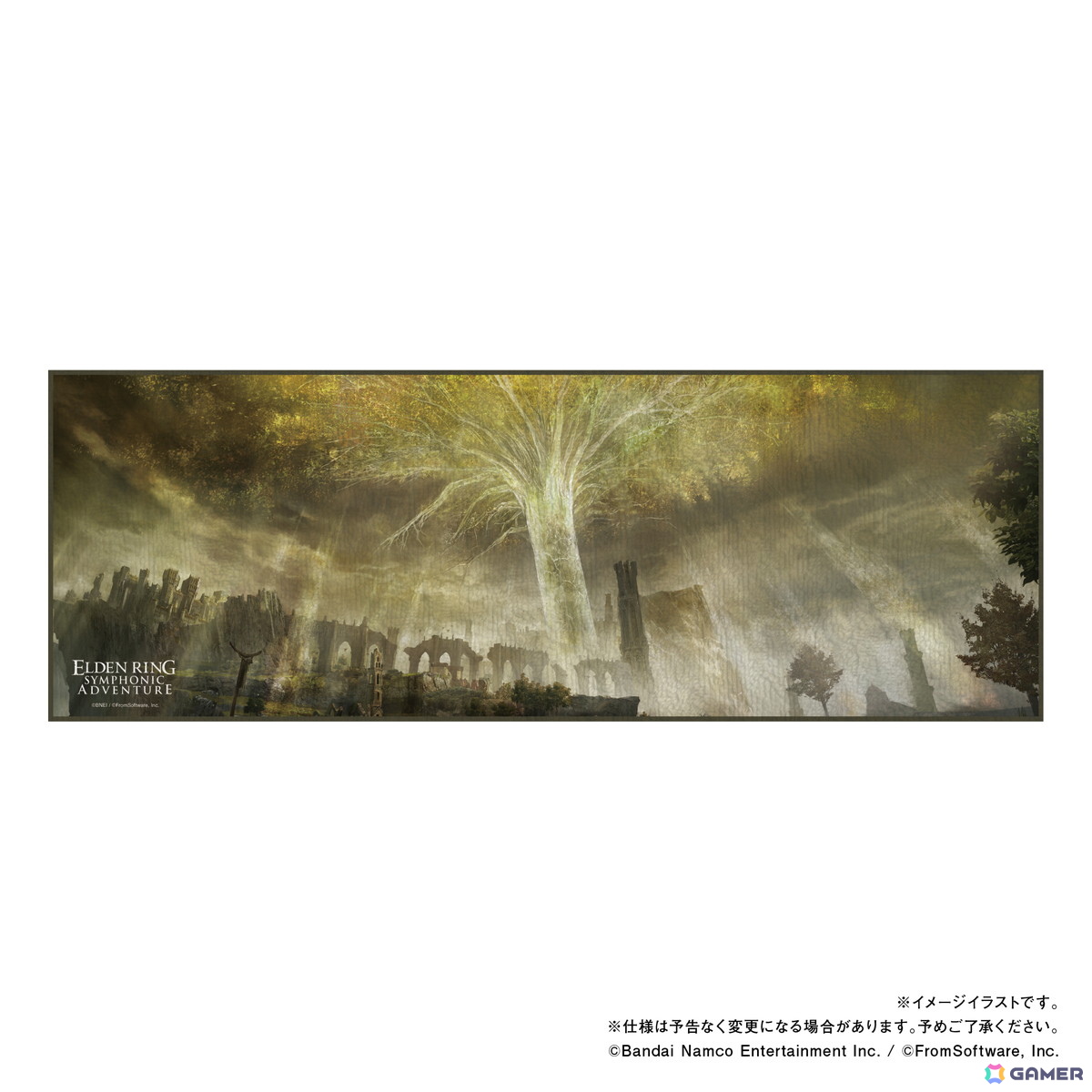 「ELDEN RING」オーケストラコンサートがパシフィコ横浜国立大ホールで2026年2月15日に開催決定！チケット最速先行の受付、公式グッズの事前販売スタートの画像9