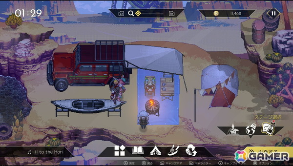 「HYKE:Northern Light(s)」レビュー：母親の行方を求めて旅するロードムービーのようなストーリーが魅力！歯ごたえのあるアクション性も確認できたの画像32