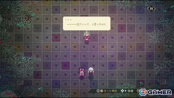 「HYKE:Northern Light(s)」レビュー：母親の行方を求めて旅するロードムービーのようなストーリーが魅力！歯ごたえのあるアクション性も確認できたの画像6