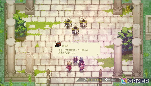 「HYKE:Northern Light(s)」レビュー：母親の行方を求めて旅するロードムービーのようなストーリーが魅力！歯ごたえのあるアクション性も確認できたの画像7