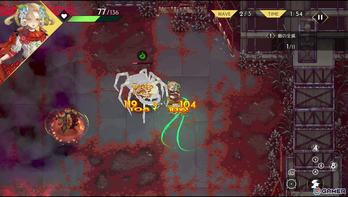 「HYKE:Northern Light(s)」レビュー：母親の行方を求めて旅するロードムービーのようなストーリーが魅力！歯ごたえのあるアクション性も確認できたの画像