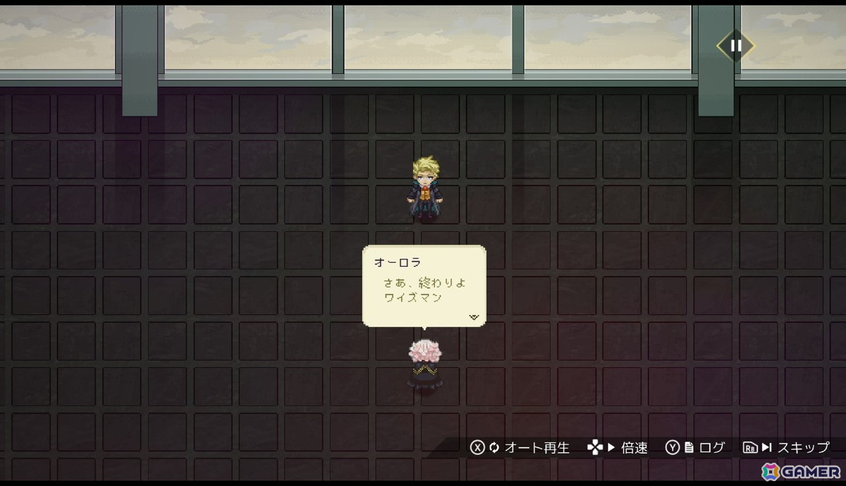 「HYKE:Northern Light(s)」レビュー：母親の行方を求めて旅するロードムービーのようなストーリーが魅力！歯ごたえのあるアクション性も確認できたの画像