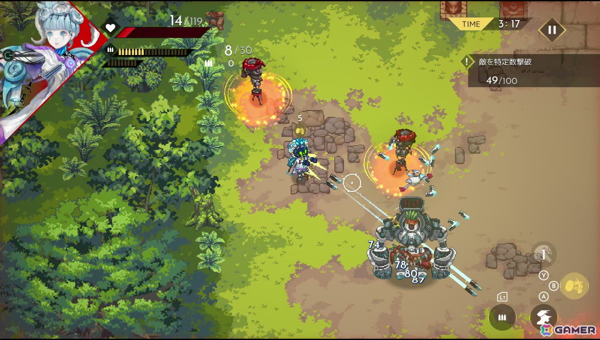 「HYKE:Northern Light(s)」レビュー：母親の行方を求めて旅するロードムービーのようなストーリーが魅力！歯ごたえのあるアクション性も確認できたの画像