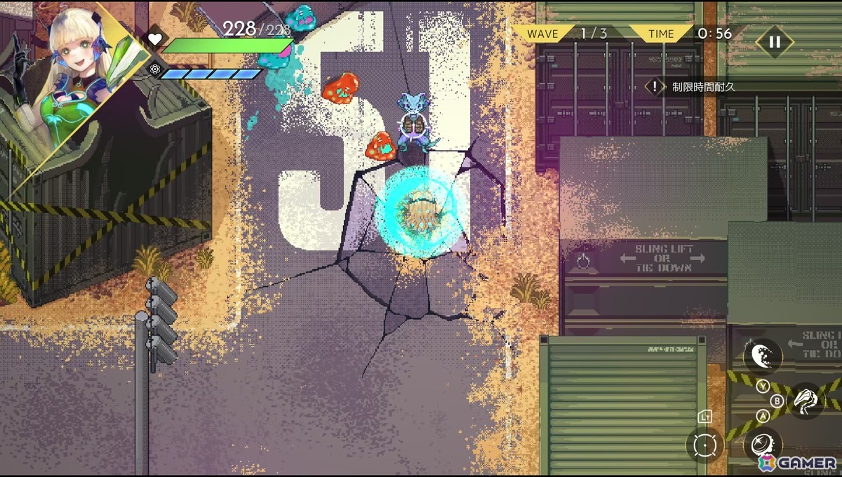 「HYKE:Northern Light(s)」レビュー：母親の行方を求めて旅するロードムービーのようなストーリーが魅力！歯ごたえのあるアクション性も確認できたの画像
