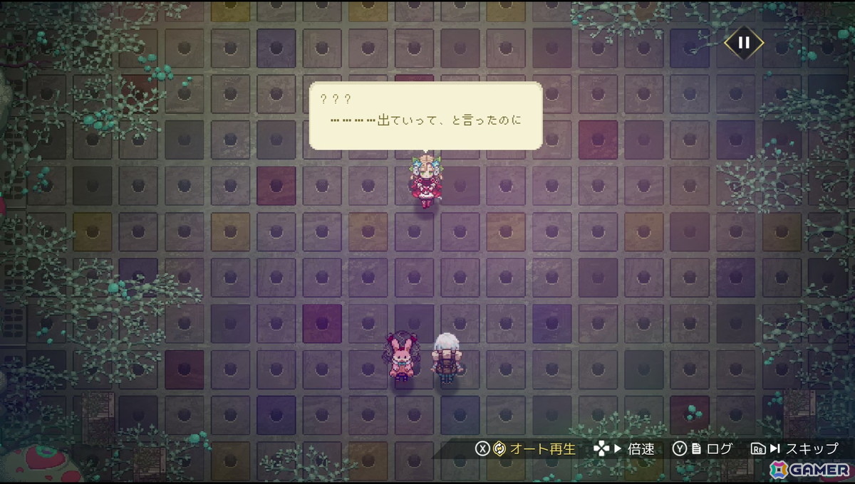 「HYKE:Northern Light(s)」レビュー：母親の行方を求めて旅するロードムービーのようなストーリーが魅力！歯ごたえのあるアクション性も確認できたの画像