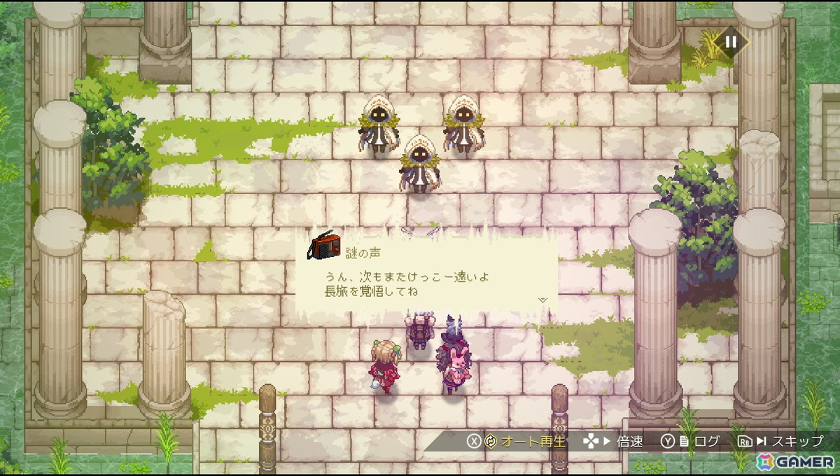 「HYKE:Northern Light(s)」レビュー：母親の行方を求めて旅するロードムービーのようなストーリーが魅力！歯ごたえのあるアクション性も確認できたの画像