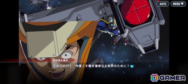 「ジージェネ エターナル」ハーフアニバーサリーインタビュー：「GQuuuuuuX（ジークアクス）」の配布キャラクターはTV放送後に決まっていた！？キャラクターのSP化についての情報もの画像5