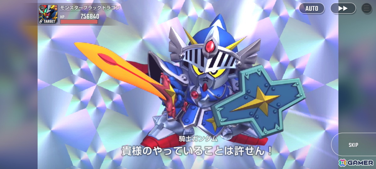 ジージェネ エターナル」ハーフアニバーサリーインタビュー