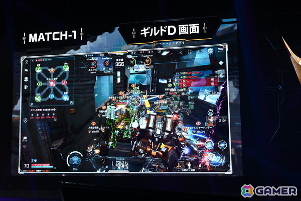 「RFオンラインネクスト」ローンチに先んじて実施されたオフラインイベントをレポート！GvGコンテンツ「エデン争奪戦」では4つのギルドによる熾烈な争いが繰り広げられたの画像19