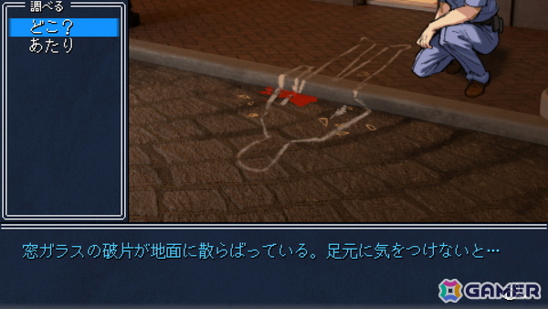 長距離列車が舞台のミステリーアドベンチャー「Detective Instinct: Farewell, My Beloved」の配信日が11月26日に決定!の画像