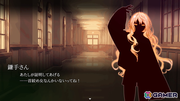 百合×ホラー短編ビジュアルノベルゲーム「血の百合怪談」がSteamでリリース！期間限定の20％オフセールも実施の画像4
