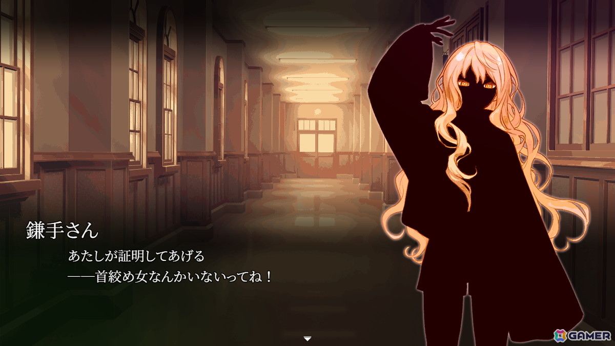 百合×ホラー短編ビジュアルノベルゲーム「血の百合怪談」がSteamでリリース！期間限定の20％オフセールも実施の画像