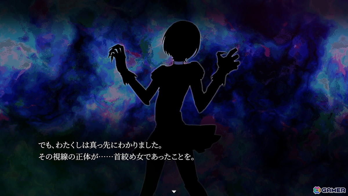 百合×ホラー短編ビジュアルノベルゲーム「血の百合怪談」がSteamでリリース！期間限定の20％オフセールも実施の画像
