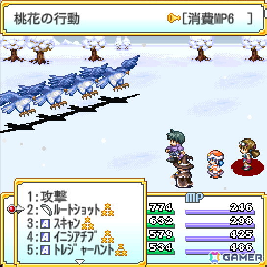 ガラケー多人数参加型RPG「魔法学園アヴィリオン」が1人用RPG「魔法学園アヴィリオン forever」として復活！NPC生徒名の募集キャンペーンもの画像11