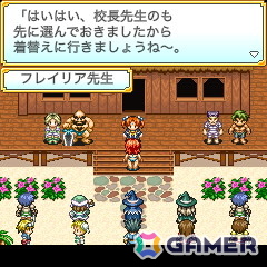 ガラケー多人数参加型RPG「魔法学園アヴィリオン」が1人用RPG「魔法学園アヴィリオン forever」として復活！NPC生徒名の募集キャンペーンもの画像