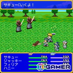 アクションシャウトでキメろ！