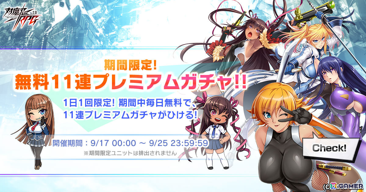 対魔忍　かるた Amazon.co.jp: 対魔忍 かるた : Toys & Games