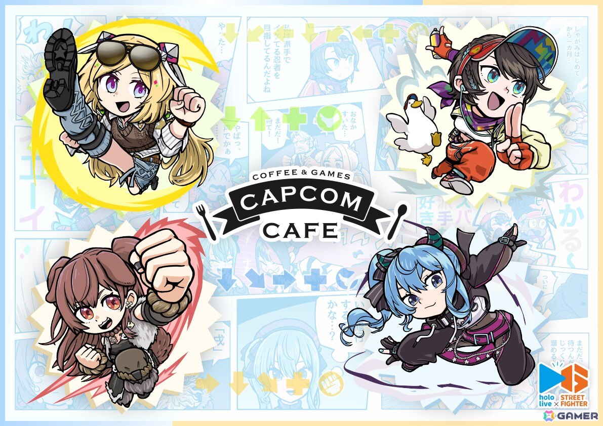 「スト6」ホロライブとのコラボ第2弾が9月26日よりアミューズメント施設やカプとれで実施!限定プライズ景品の展開やコラボカフェもの画像