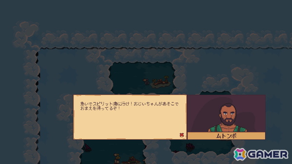 ドット絵海賊RPG「Seablip」Steam日本語対応版が東京ゲームショウ2025に出展！正式リリースに向けて開発中の画像7