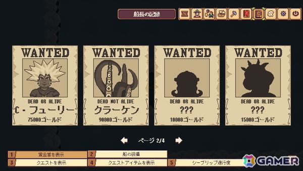 ドット絵海賊RPG「Seablip」Steam日本語対応版が東京ゲームショウ2025に出展!正式リリースに向けて開発中の画像