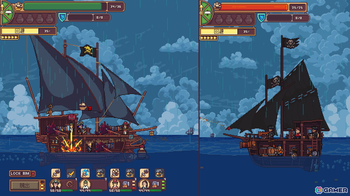 ドット絵海賊RPG「Seablip」Steam日本語対応版が東京ゲームショウ2025に出展！正式リリースに向けて開発中の画像2