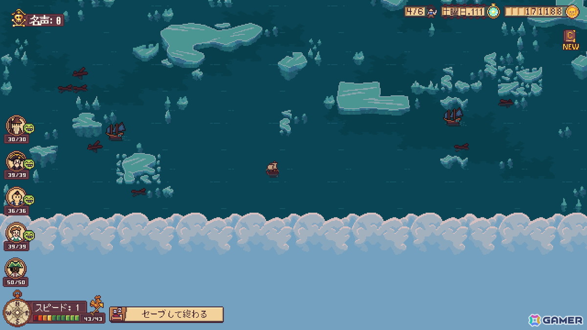 ドット絵海賊RPG「Seablip」Steam日本語対応版が東京ゲームショウ2025に出展！正式リリースに向けて開発中の画像4