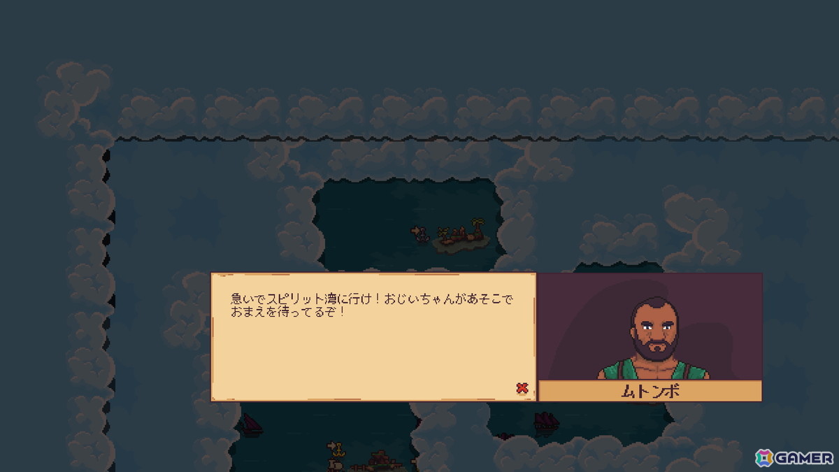 ドット絵海賊RPG「Seablip」Steam日本語対応版が東京ゲームショウ2025に出展!正式リリースに向けて開発中の画像