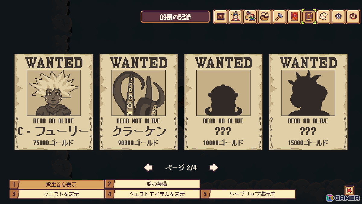 ドット絵海賊RPG「Seablip」Steam日本語対応版が東京ゲームショウ2025に出展！正式リリースに向けて開発中の画像8