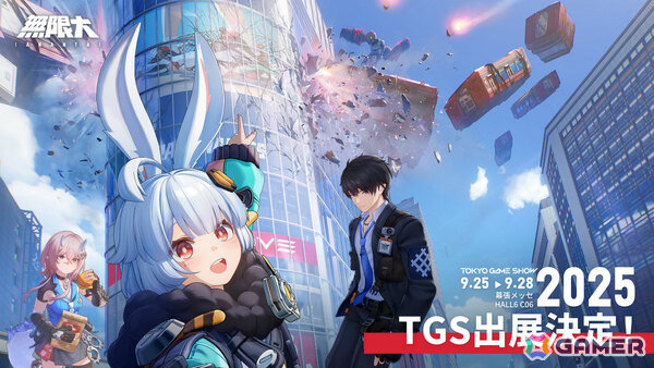オープンワールドRPG「無限大Ananta」がTGS2025に出展！映画さながらのカーチェイスや都市探索を体験可能の画像1