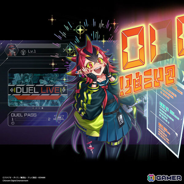 遊戯王デジタルカードゲーム向けの新サービス「遊戯王デュエリストポイントプログラム」が日本先行で開始！の画像5