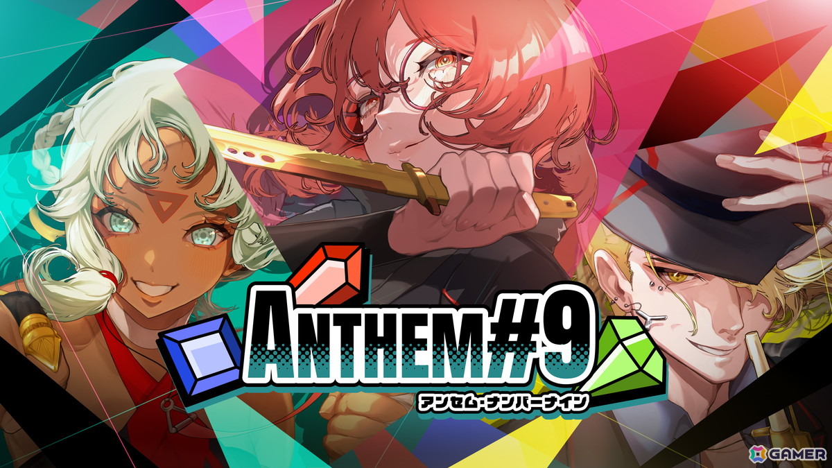 ジェムマッチローグライト「ANTHEM#9」快楽主義ギャンブラー「ファニー」＆自称正義のヒーロー「ベニ」が登場する新キャラクター発表トレーラーが公開！の画像