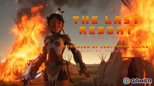 プロディジが6年ぶりにTGSに出展！FPS型VRゲーム「ザ・ラスト・リゾート：ガーディアン・オブ・コンチネント・アルファ」を展示の画像1