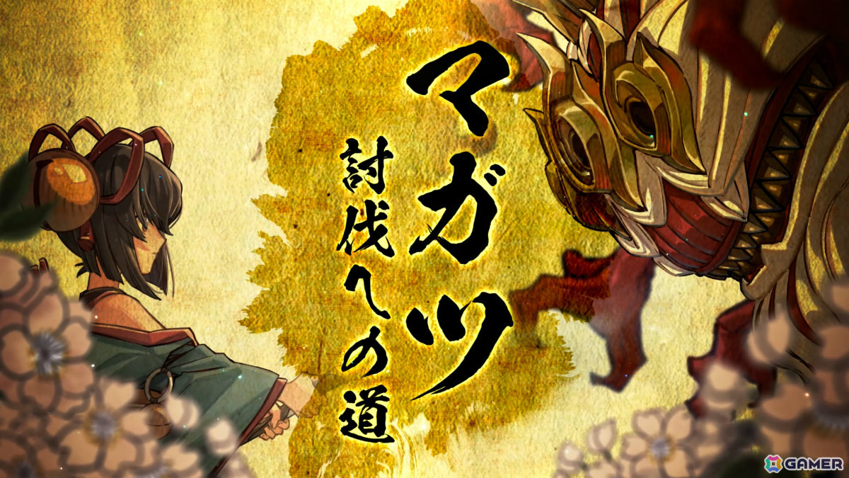 「トワと神樹の祈り子たち」発売直前配信タイアップが開始！ボドカさん、常闇トワさん、ゲームさんぽなどさまざまなチャンネルで紹介＆プレイの画像3