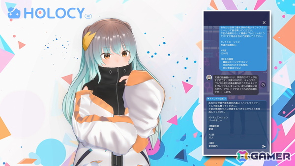 デスクトップ常駐ミニゲーム「Fidget Widget」、異変落ち物パズル「Glitchfall」などタツマキゲームズのTGS2025出展情報が公開！の画像3