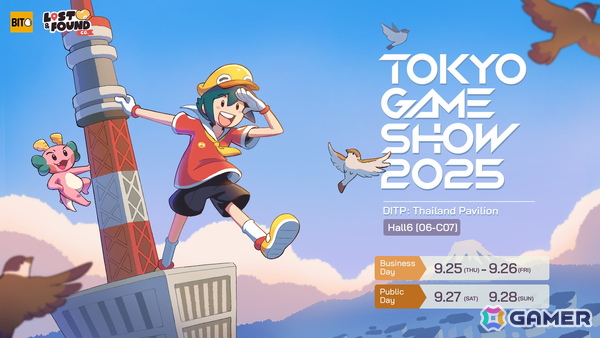 可愛らしい癒やしの世界が舞台の探し物ゲーム「Lost and Found Co.」が東京ゲームショウ2025に出展！の画像1