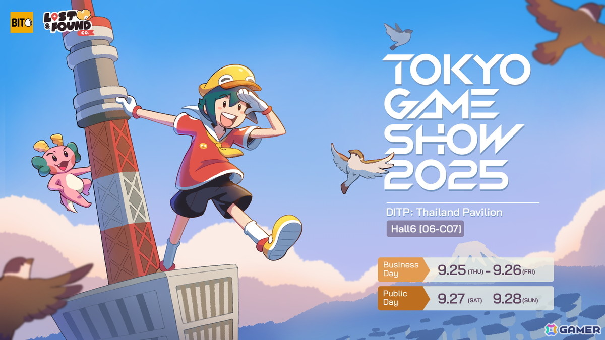 可愛らしい癒やしの世界が舞台の探し物ゲーム「Lost and Found Co.」が東京ゲームショウ2025に出展！の画像