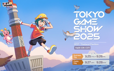 可愛らしい癒やしの世界が舞台の探し物ゲーム「Lost and Found Co.」が東京ゲームショウ2025に出展！