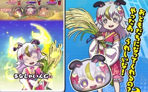 白猫プロジェクト ジン アクリルスタンド ブロマイド 缶バッジ ネコミミくじ マジくじ」にて「『白猫プロジェクト NEW WORLD'S』 ネコミミ